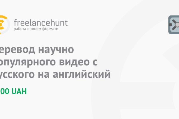 Супернет зеркало
