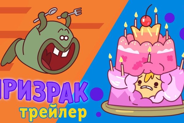 Kra38.cc Вход на сайт главная страница