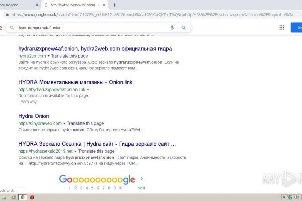 Как вывести с кракена