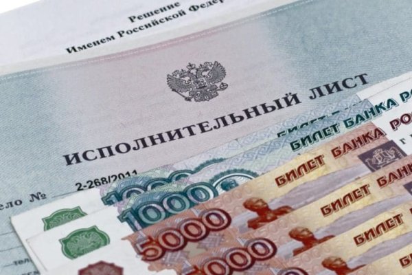 Kraken купить клад