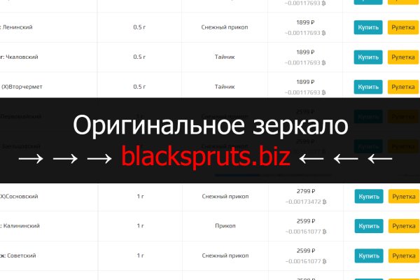 Ссылки супернета