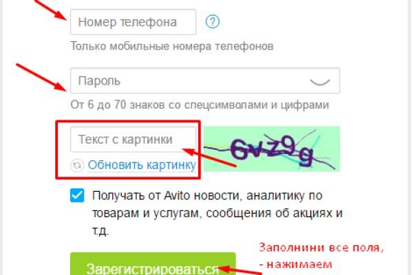 Заказать супернет