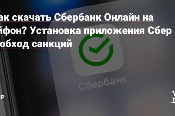 Кракен лучший маркетплейс
