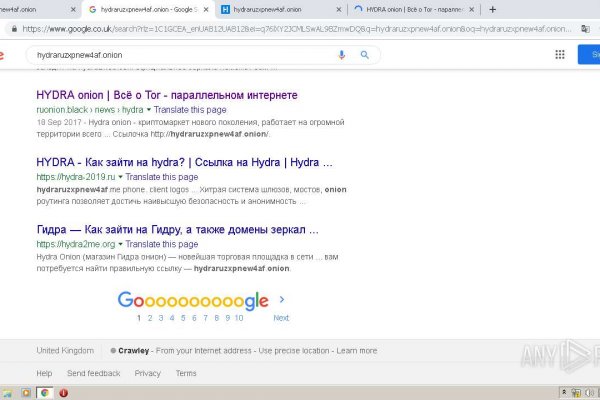 Кракен супернет