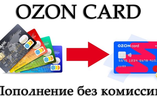 Через какой браузер можно зайти на кракен