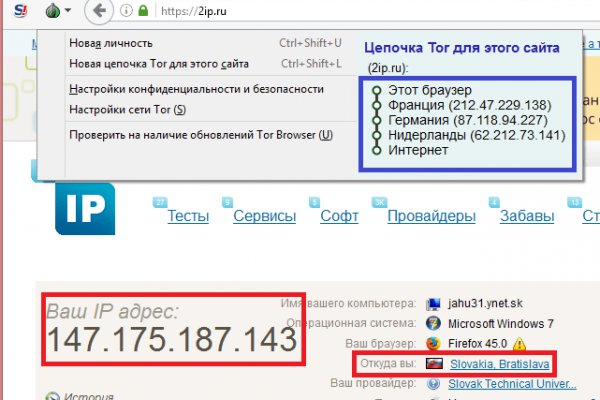 Кракен оригинальная ссылка для тор