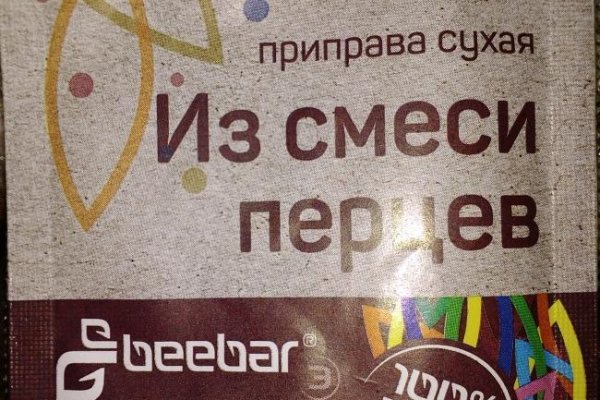 Кракен через браузер