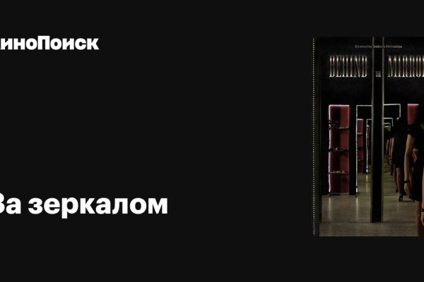 Kraken счастье сайт