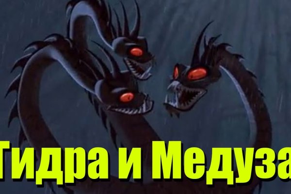 Kra44.cc Вход на сайт главная страница