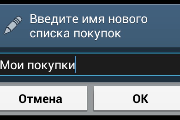 Кракен маркетплейс вход
