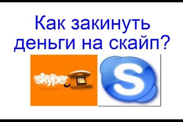 Кракен тор kraken dark