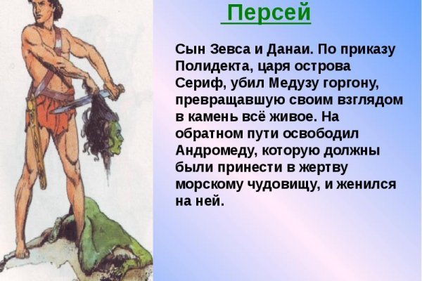 Кракен современный супернет маркет плейс