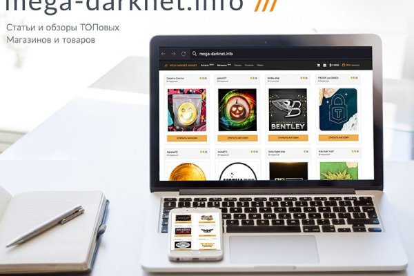 Купить счастье томск