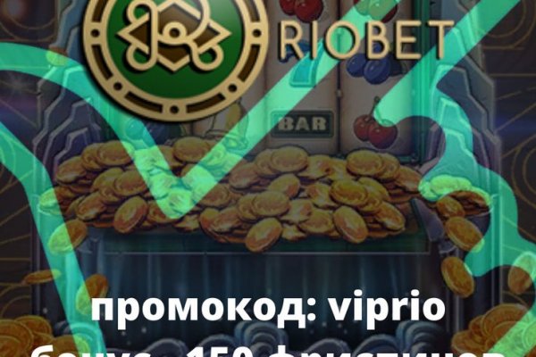 Кракен супернет отзывы