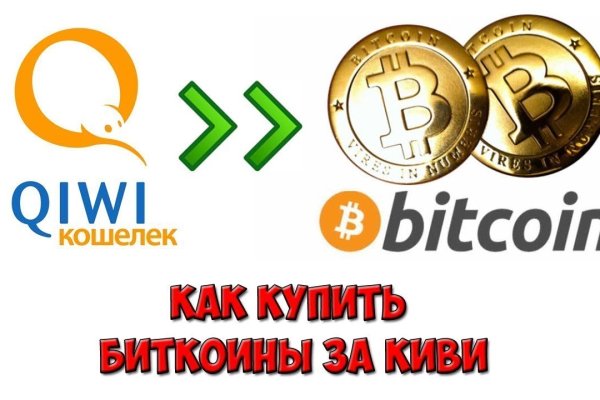 Kraken tor link