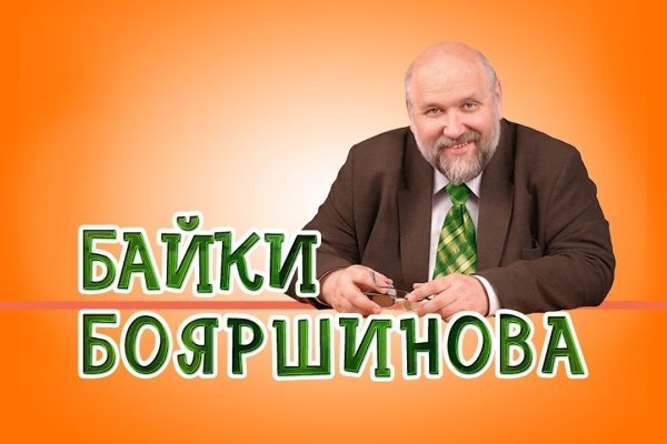 Супернет сайт скачать