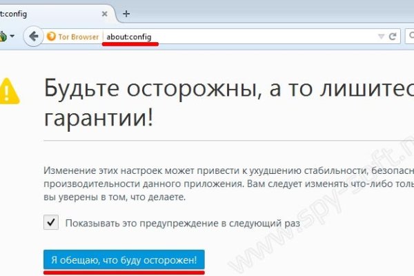 Кракен тор что это