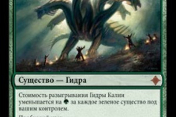 Ссылка кракен официальная тор
