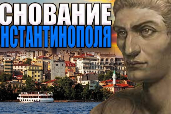 Кракен маркет даркент только через тор