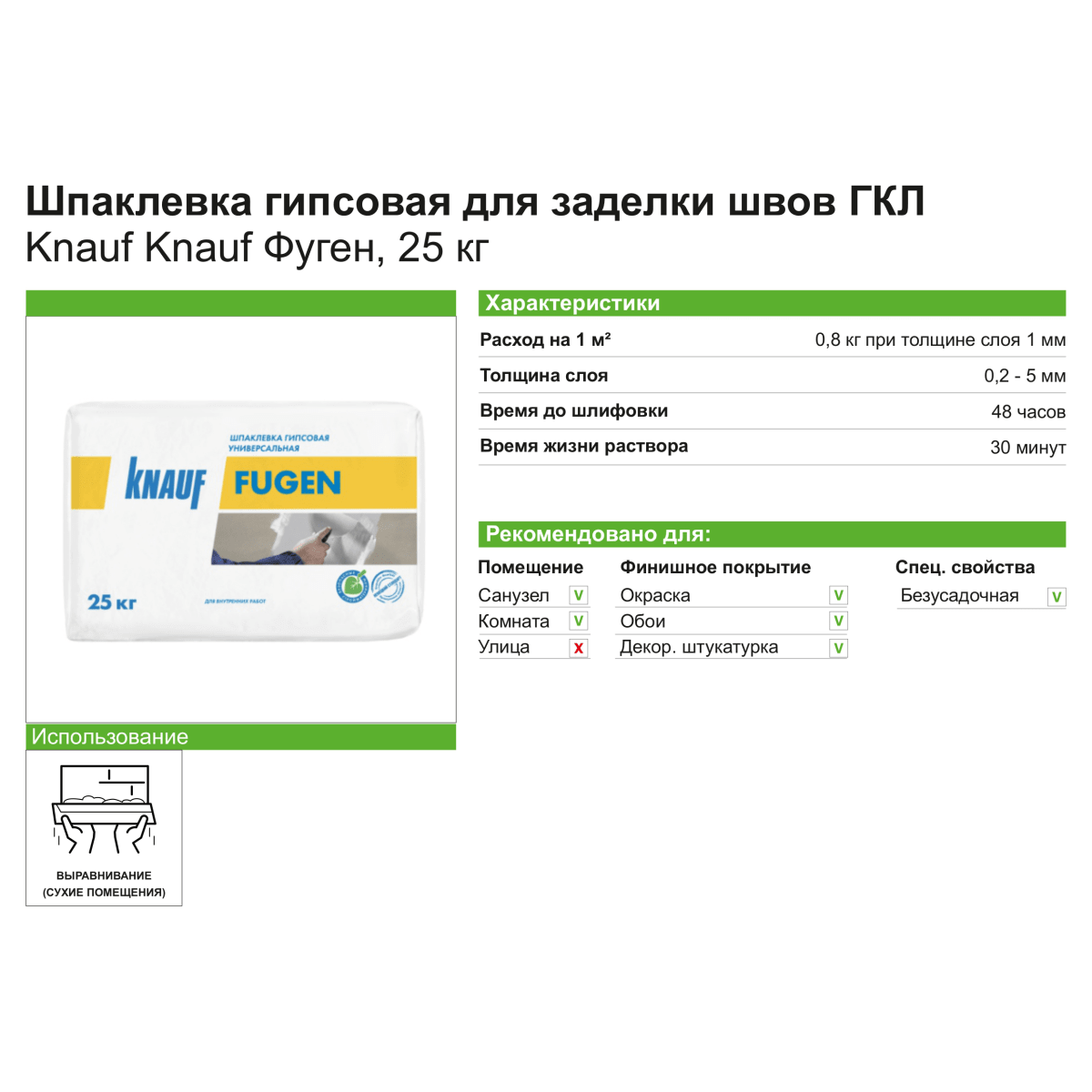 Kra36 at