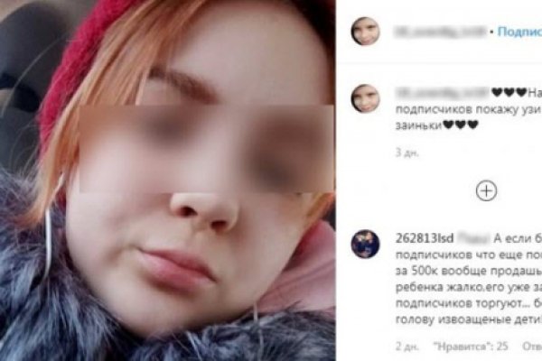 Solaris супернет