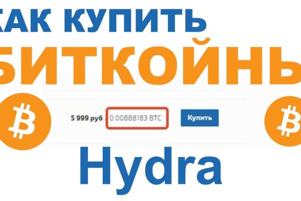 Маркетплейс кракен kraken whitenet top