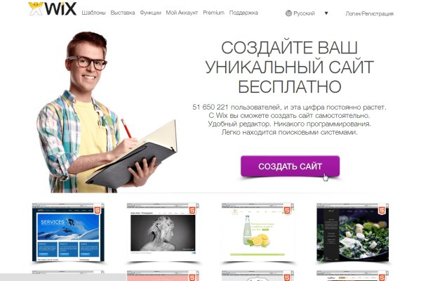 Kraken 19 at
