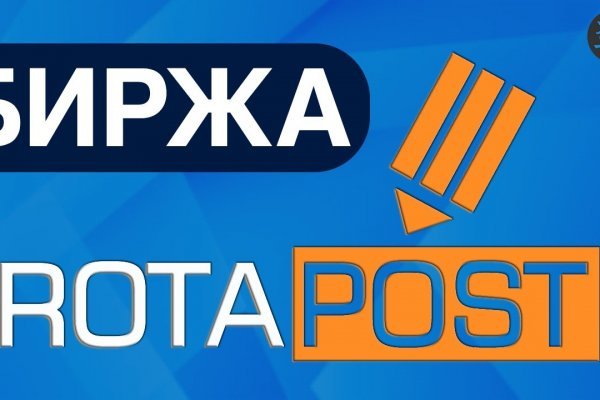 Кракен что там продают