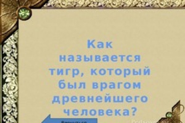 Супернет официальный сайт на русском