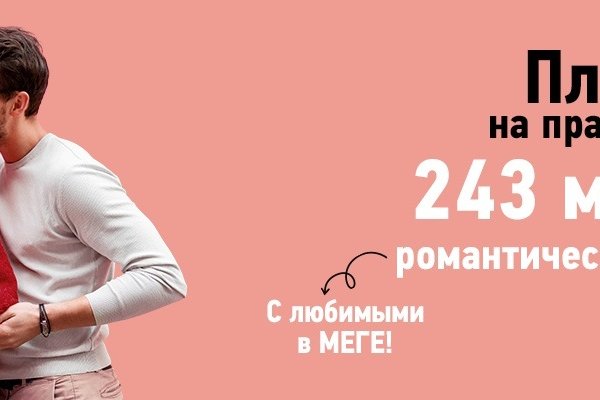 Кракен тор маркет пв