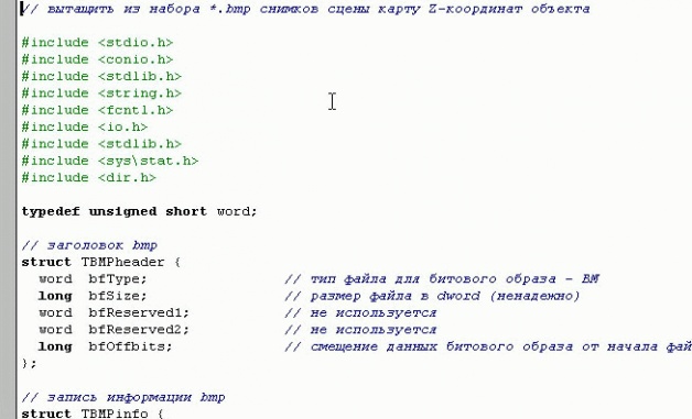 Сайты для супернета