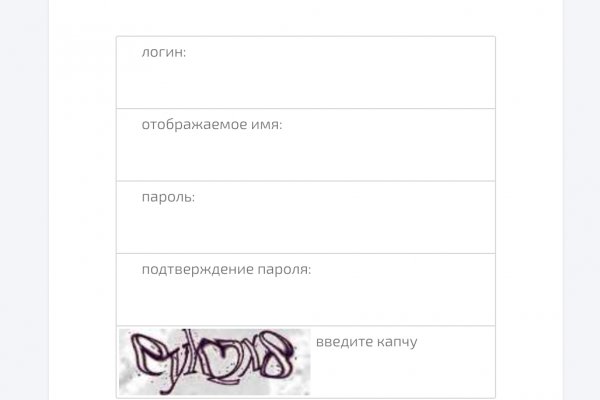 Как восстановить аккаунт на кракене