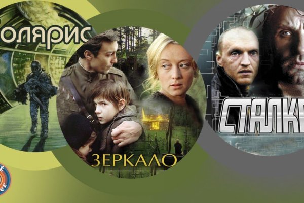Кракен сайт в тор браузере