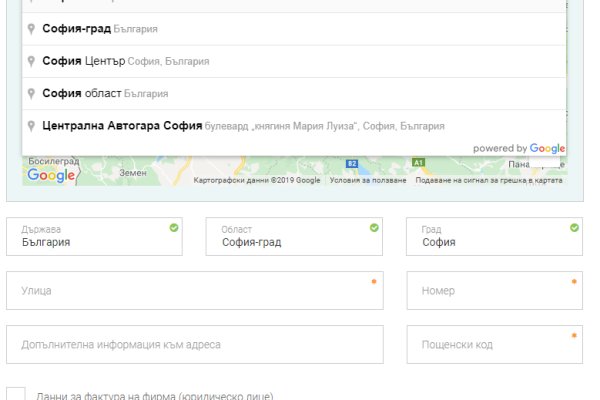 Ссылка на супернет в тор