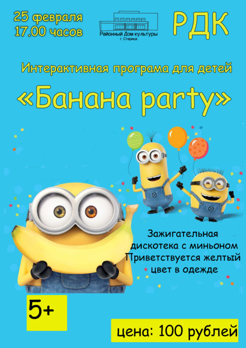 Кракен нарка шоп