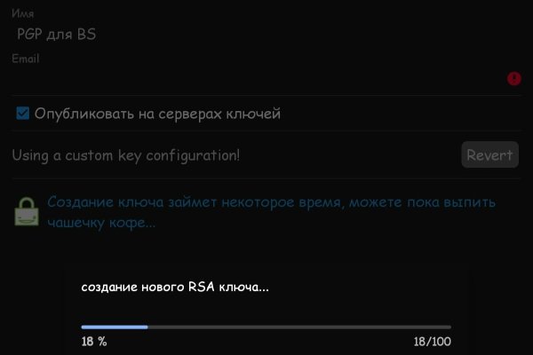 Ссылка на сайт кракен в тор браузере