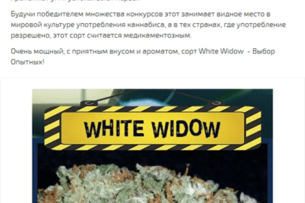 Что с кракеном сайт