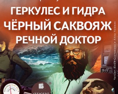 Kraken 18at