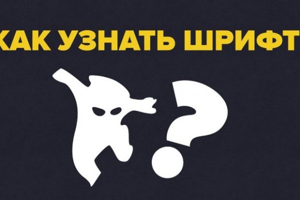 Как войти в супернет