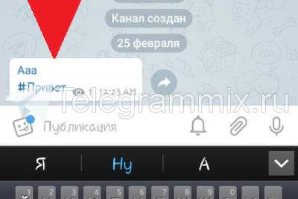 Кракен супернет тг