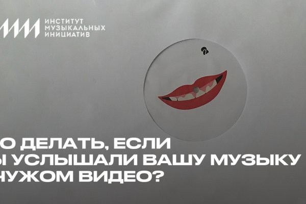 Кракен не работает сайт