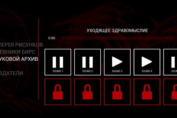 Кракен маркет супернет только через