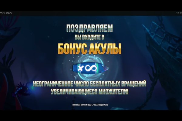 Кракен вход официальный сайт