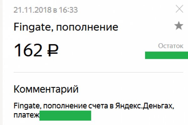 Кракен счастье
