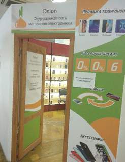 Kraken market зеркала