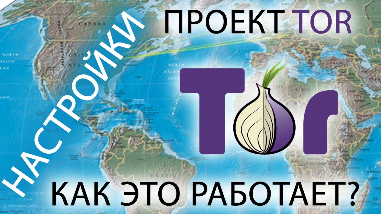 Кракен магазин зеркало