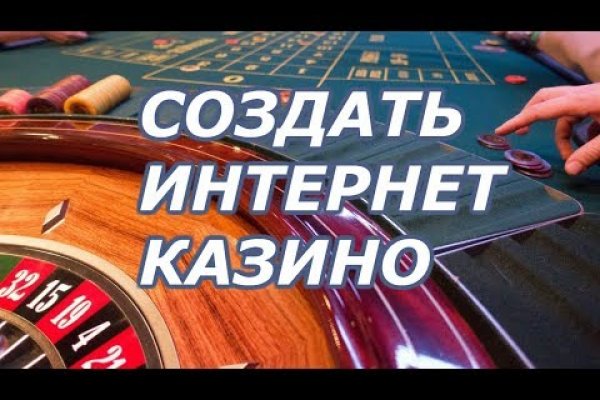 Что такое кракен маркетплейс